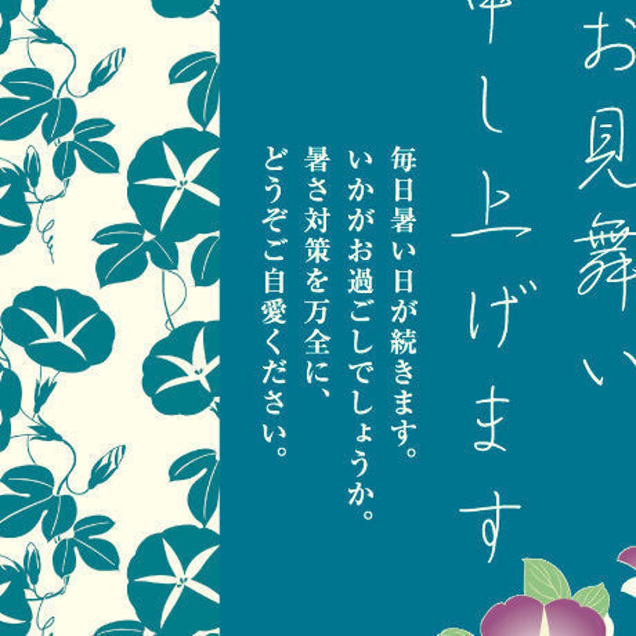 53bf8069236a1e078900025b