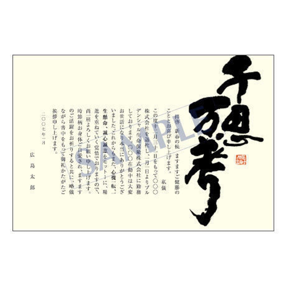 5389676683f1530cc700074b