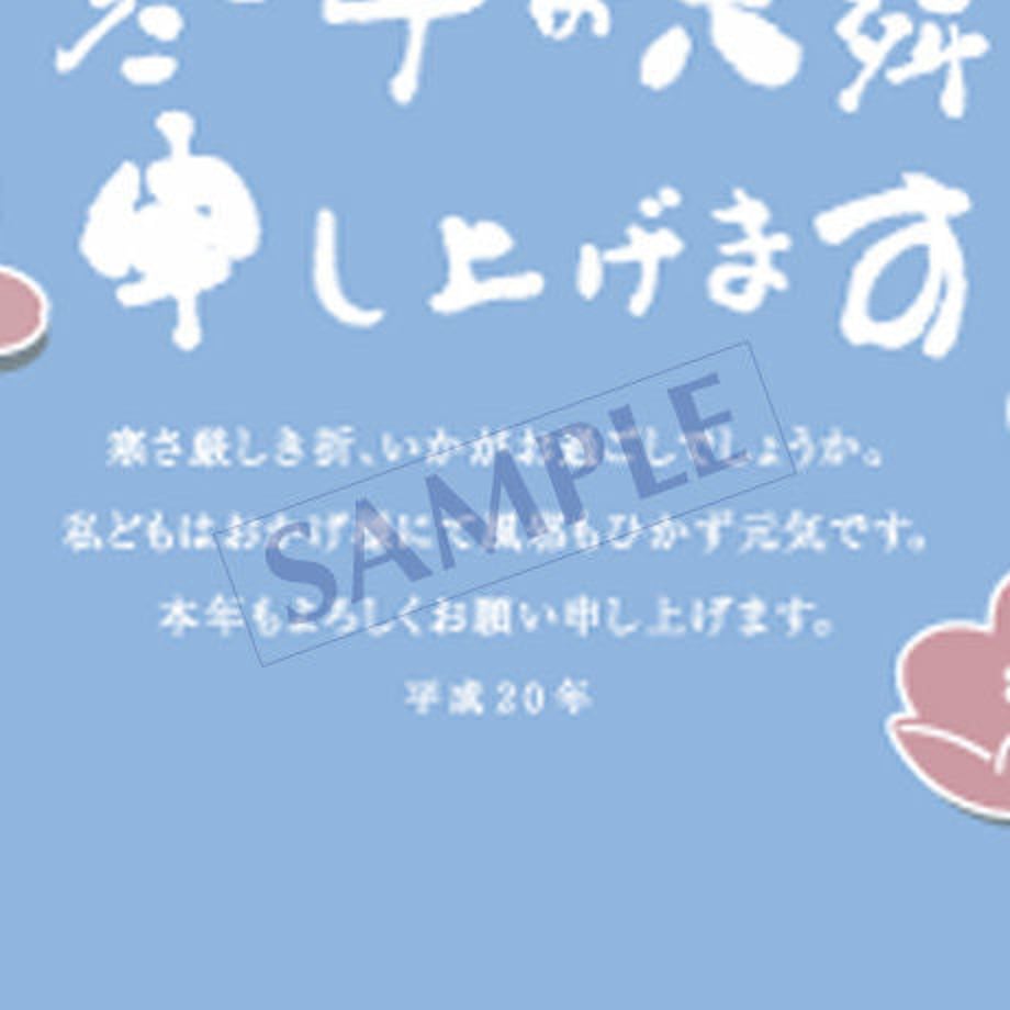 5e043e025b120c0cbfe1a081