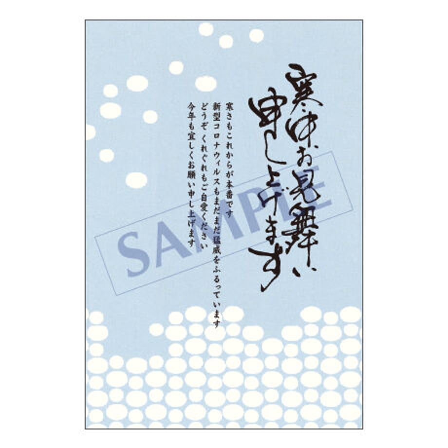 5ff5517df0b1082f224bf699