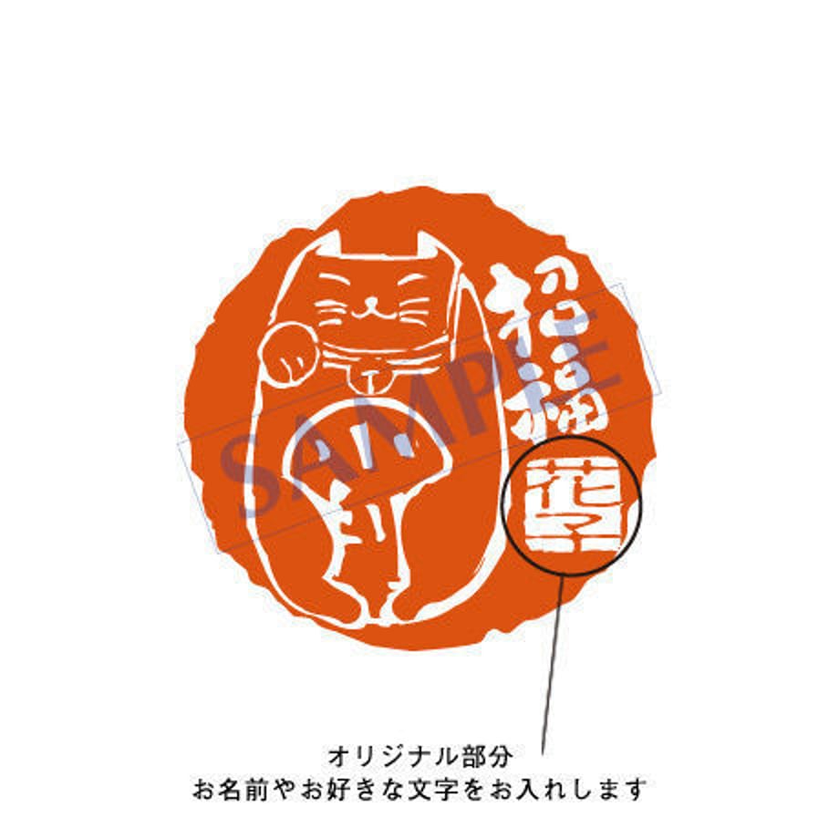 5386e97b8a5610f983000135