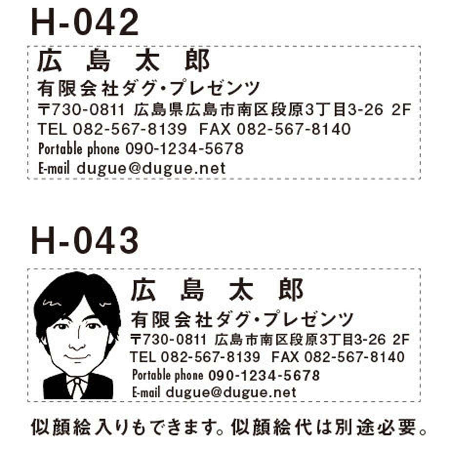5c944a7253053d5441370455