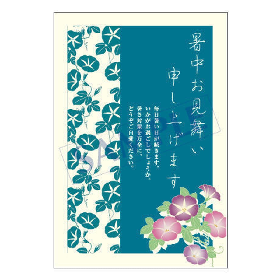 53bf8069236a1e078900025b