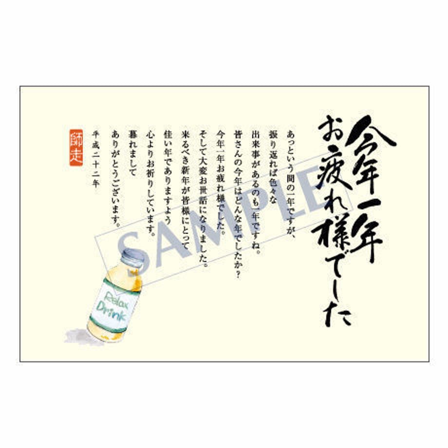 53852a438a5610d5490001fb