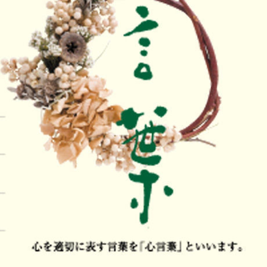 5385a7903e7a4a280100001d