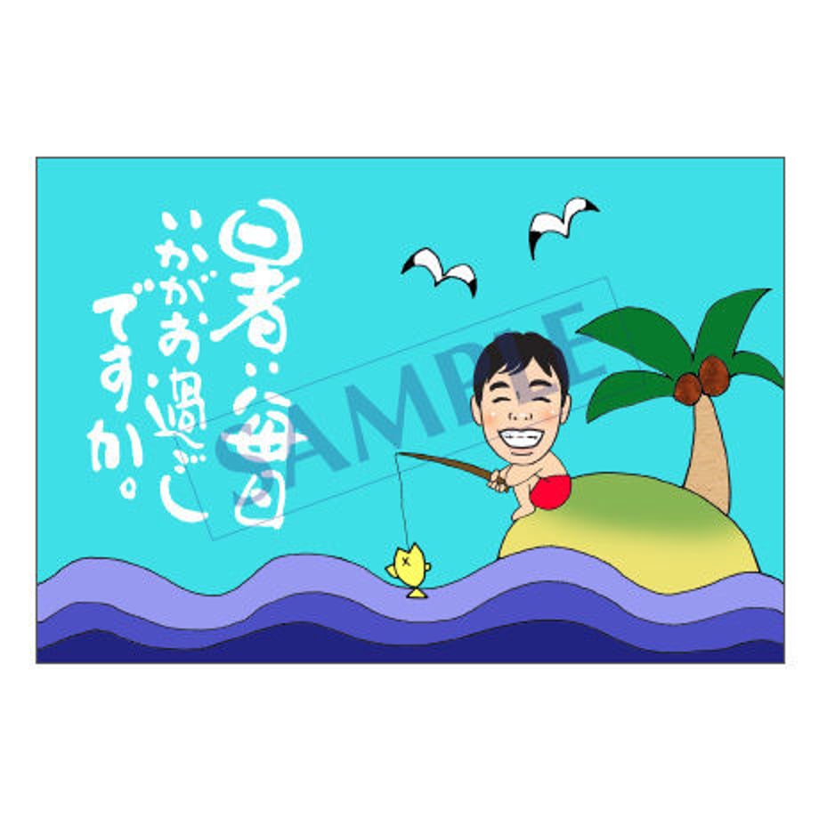574fbe729821ccd300000ea6