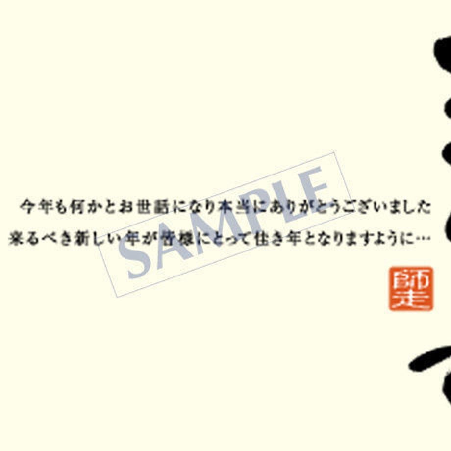 538528298a561019bf0001c0