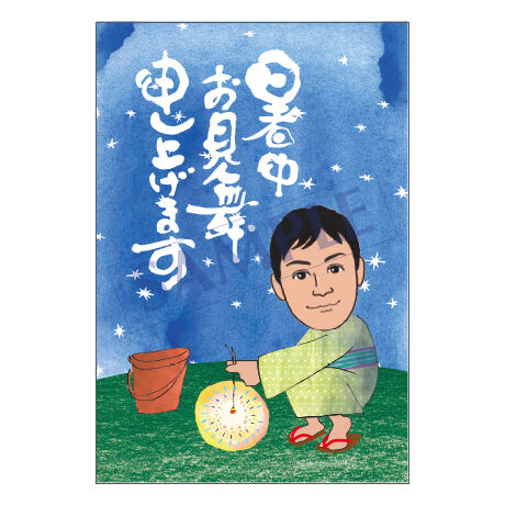 メッセージカード／暑中見舞い／22-1008／1セット（10枚）