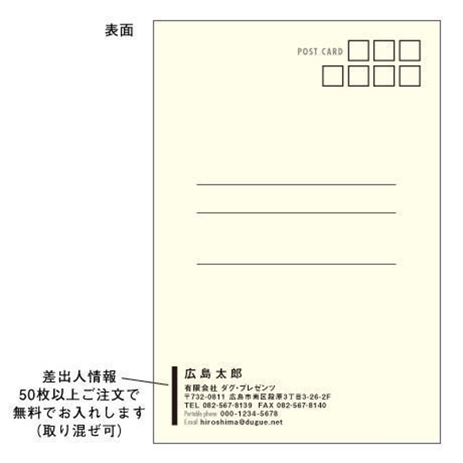 5385bd663e7a4a6a5f000014