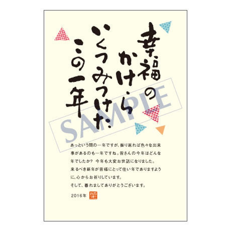 58146f949821ccb44b00ca44
