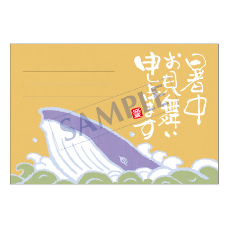 メッセージカード／季節の便り／15-0756／1セット（10枚）