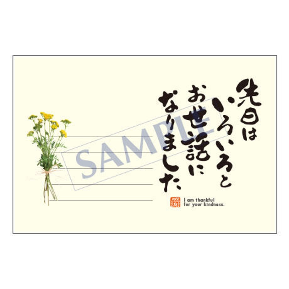 644b6ce83c173d0c5405f377