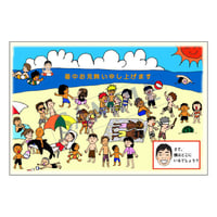 メッセージカード 季節の便り 16-0760（似顔絵ver） 1セット（10枚）