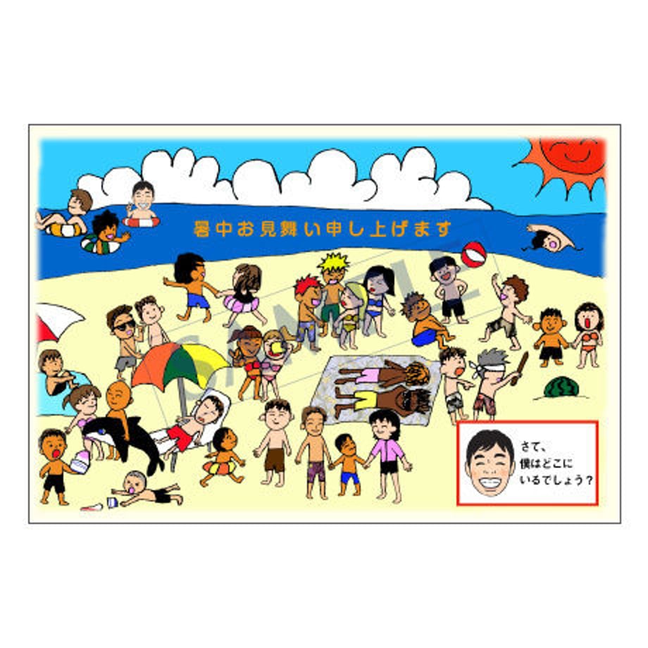 574fb2e041f8e8f524000aaf