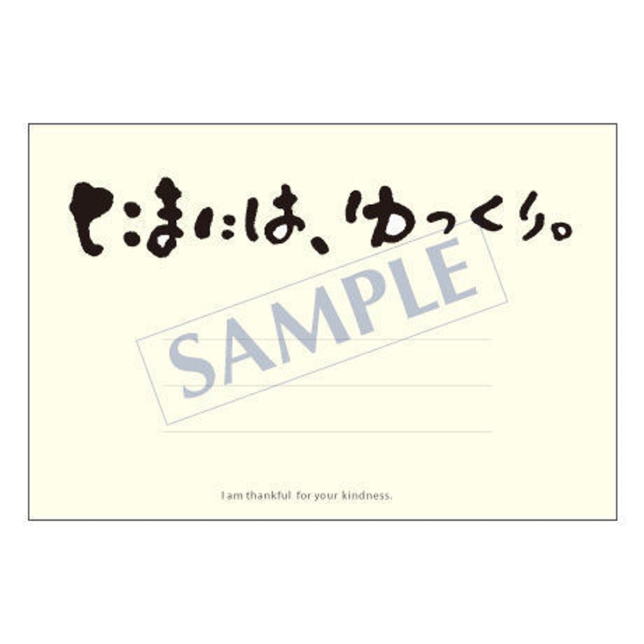 5385aa148a56107baf0000b3