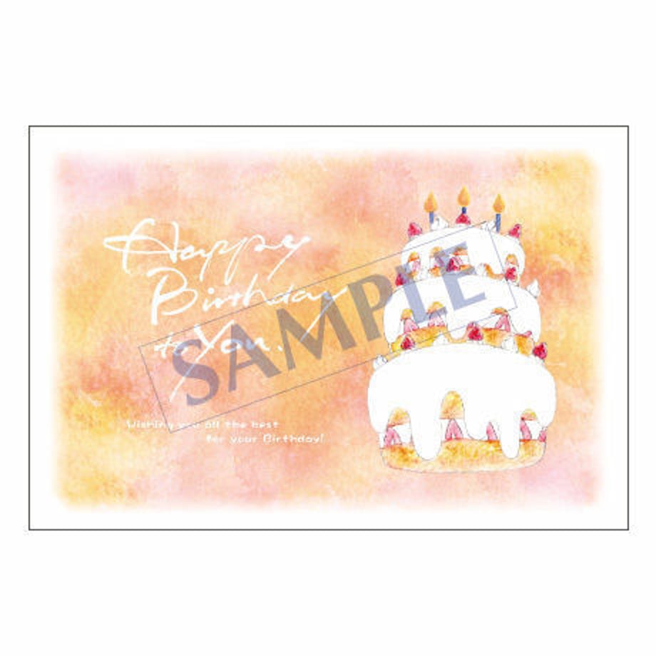 53859c478a5610ff6c000030