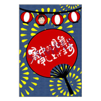 メッセージカード 季節の便り 16-0768（似顔絵ver） 1セット（10枚）