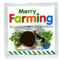 Merry Farming
