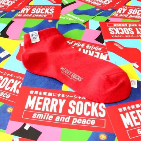 MERRY SOCKS
