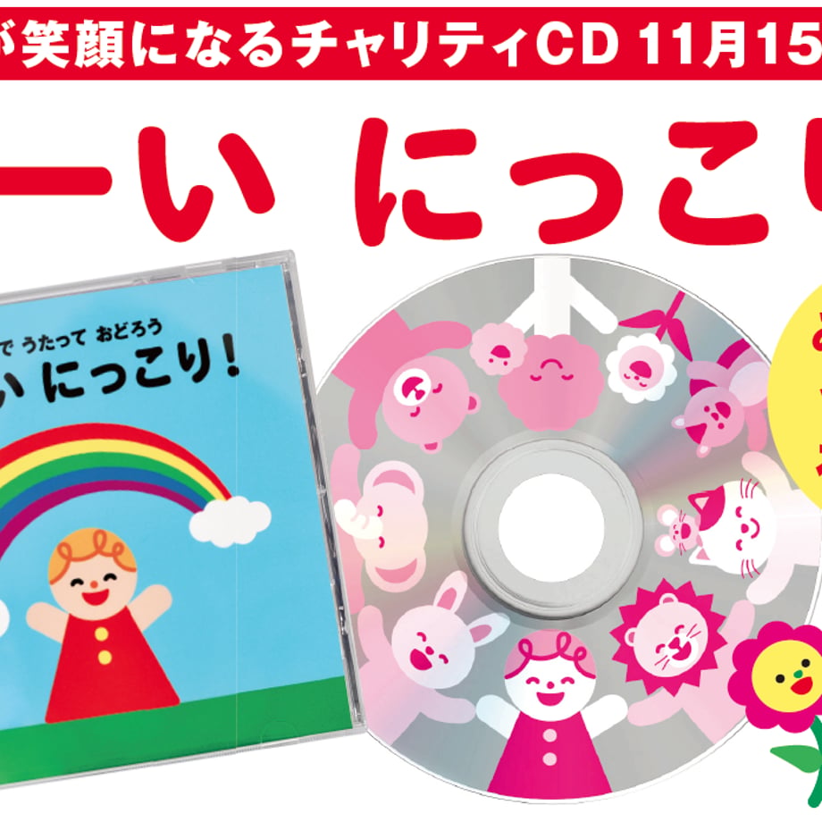 564970873cd482222d00dd59