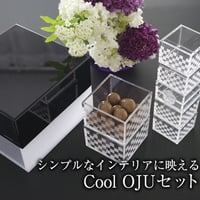 Cool OJU set