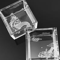 龍mas/mas  0.3合　2個セット