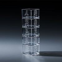 801 さくら・水引 0.3合枡 5個セット | mas/mas