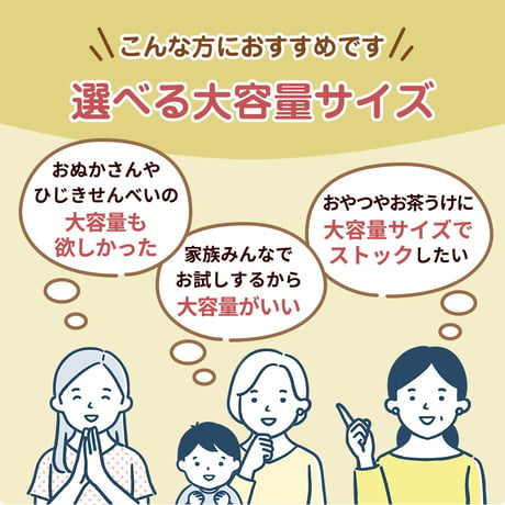 【8種から選べる】グルテンフリー お菓子 無添加 米粉クッキー 大容量　160g×16袋 アレルギー対応 8品目不使用 ダイエットおやつ まとめ買い ヘルシー 低カロリー 子供 おやつ 高千穂ムラたび