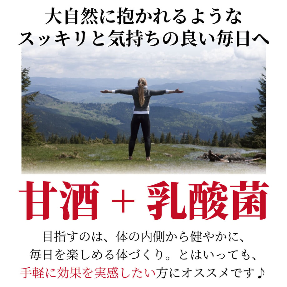 64c9ea665d52060030613b8a
