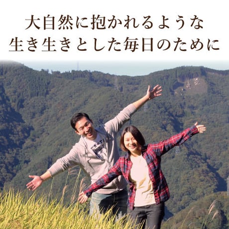 【1本で150兆個の乳酸菌】あまざけ+乳酸菌『ちほまろ』150ｇ（プレーン味）やさしい甘酸っぱさで、初めての方にもオススメ！お腹にうれしい無添加甘酒です