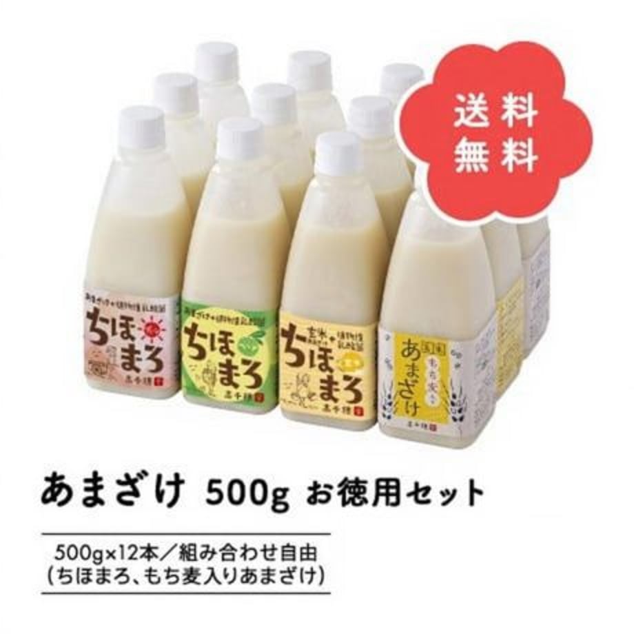 5500f2a73bcba9ddb9000016