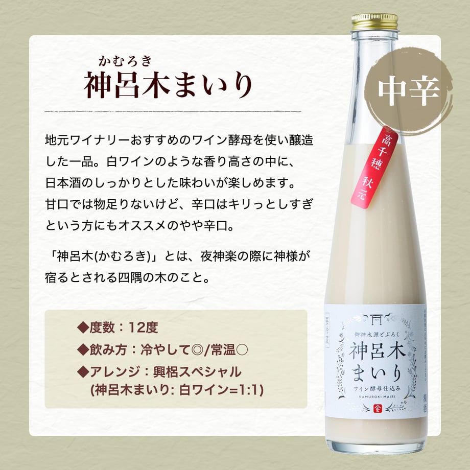 546d82543cd48299f5000865