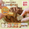 【8種から選べる】グルテンフリー お菓子 無添加 米粉クッキー 40g×16袋 アレルギー対応 8品目不使用 ダイエットおやつ まとめ買い ヘルシー 低カロリー 子供 おやつ 高千穂ムラたび