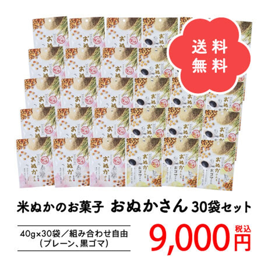 5b9a0b5c5f786647580002b2