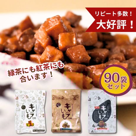 CATEGORY ☆お祝いに◎♪ギフトセット | 【公式】甘酒 どぶろくの