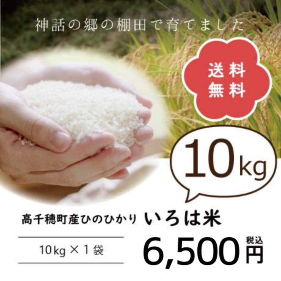 654310241896a10a39349214