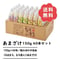 【送料無料】あまざけ150g 40本セット 無添加・米麹×乳酸菌W発酵 甘酒ちほまろ＆もち麦入り 選べる8種♪毎日1本のあまざけ習慣に！
