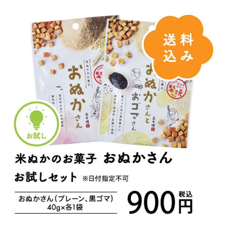 5abb6457ef843f01dd001eef