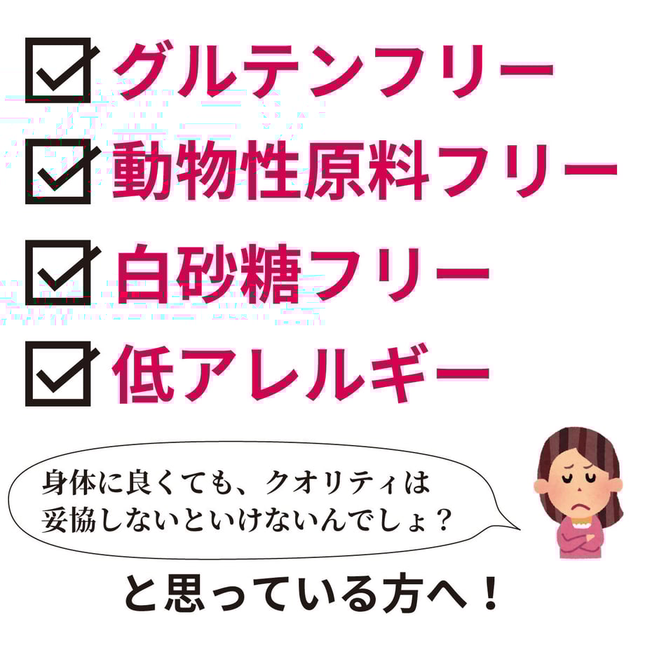 5ff3c630da019c10bfa2c912