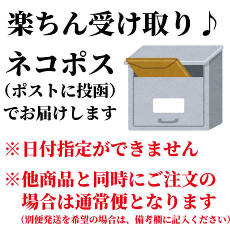 【送料コミ】おぬかさん 8袋セット（40g×8袋）｜プレーン・黒ゴマから自由に選べる 無添加 米ぬかお菓子 グルテンフリー プチギフトにも🎁