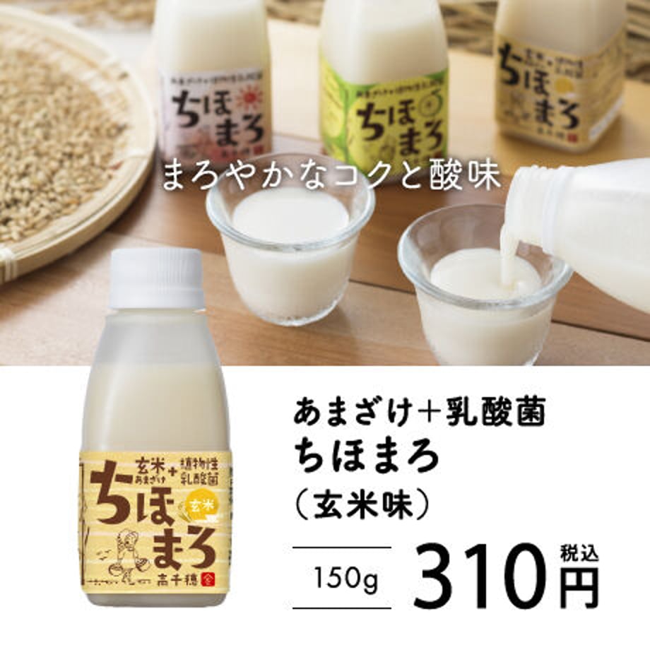 542cbc442b3492039300070c