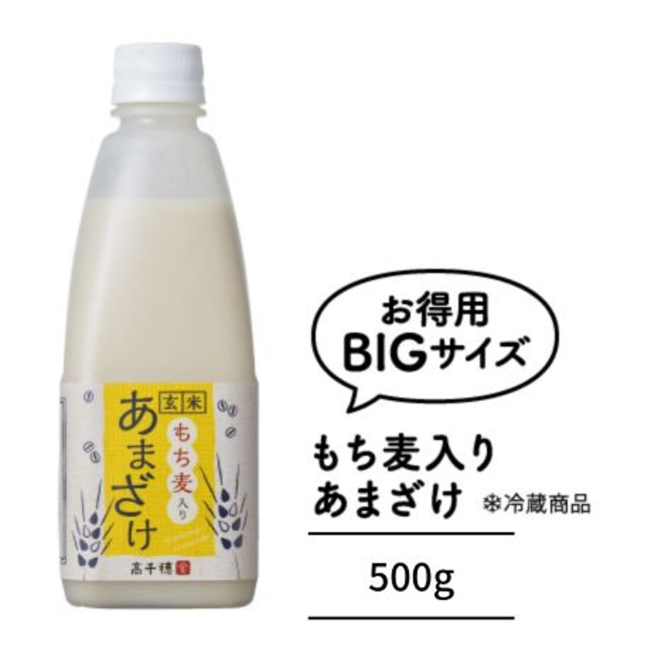 5afbb479434c720419000613