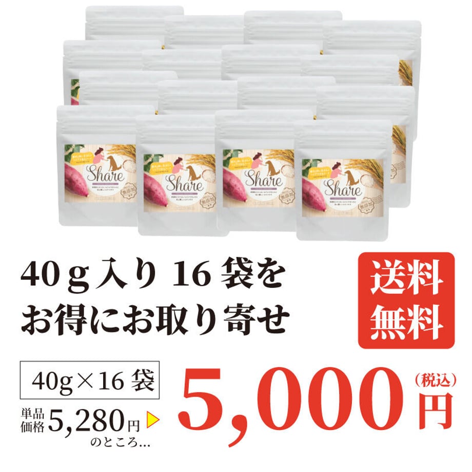 60c1a87b02a58940d527cad6