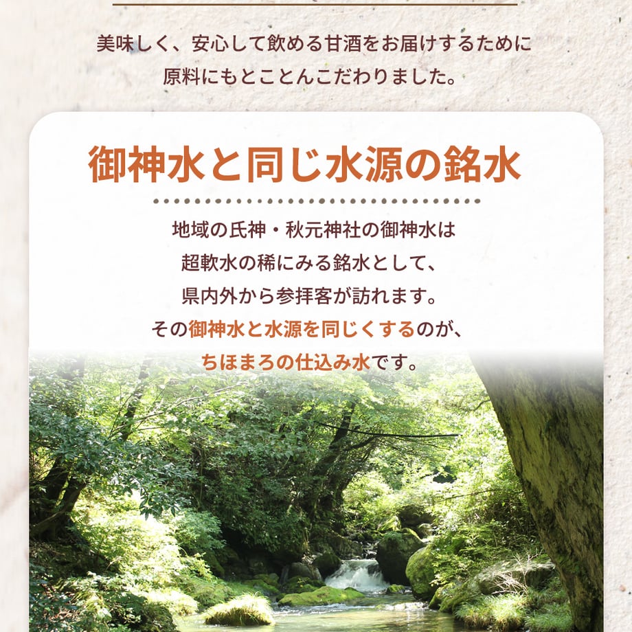 543251acef3377516d000121