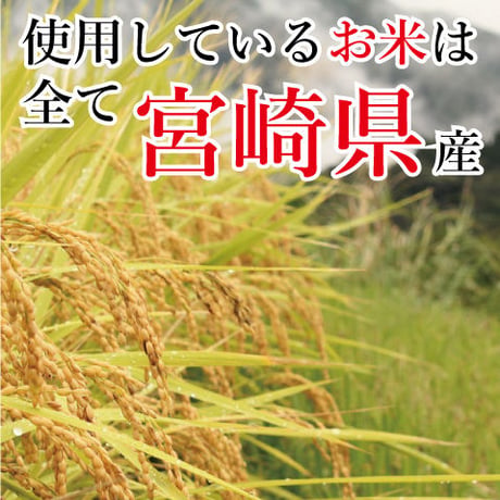 【1本で150兆個の乳酸菌】あまざけ+乳酸菌『ちほまろ』150ｇ（プレーン味）やさしい甘酸っぱさで、初めての方にもオススメ！お腹にうれしい無添加甘酒です