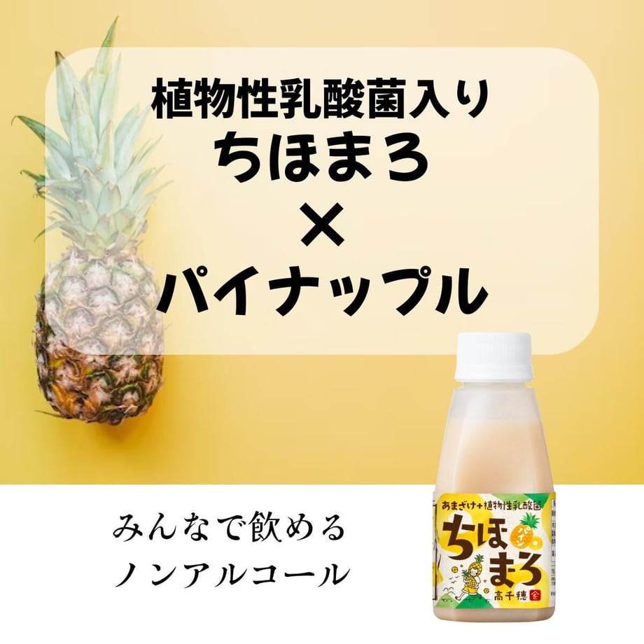 64c9ea665d52060030613b8a