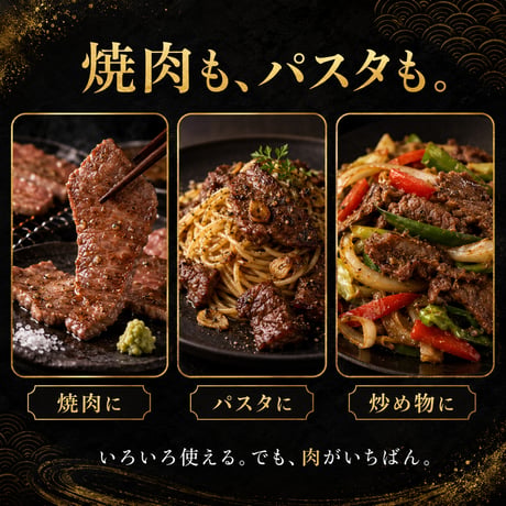 THE BEEF SPICE 本わさびブレンド 70g|宮崎の名店「炙り屋 牛蔵」監修 お肉のための万能スパイス