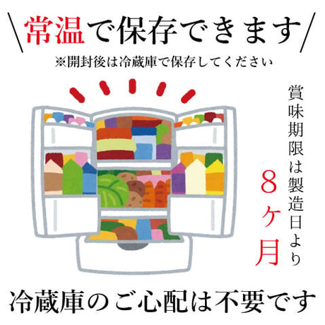 【1本で150兆個の乳酸菌】あまざけ+乳酸菌『ちほまろ』150ｇ（プレーン味）やさしい甘酸っぱさで、初めての方にもオススメ！お腹にうれしい無添加甘酒です