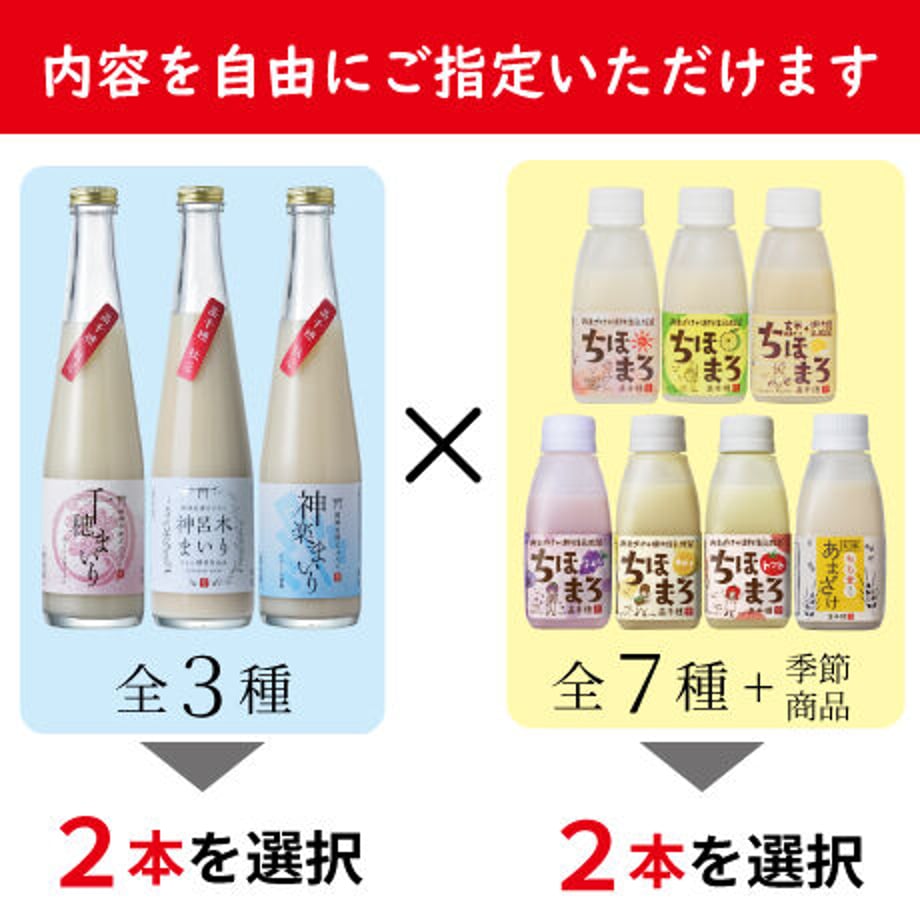 546d82543cd48299f5000865