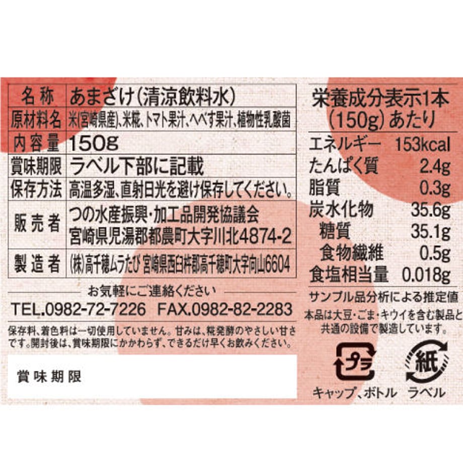 5bee6b35ef843f3996001d46